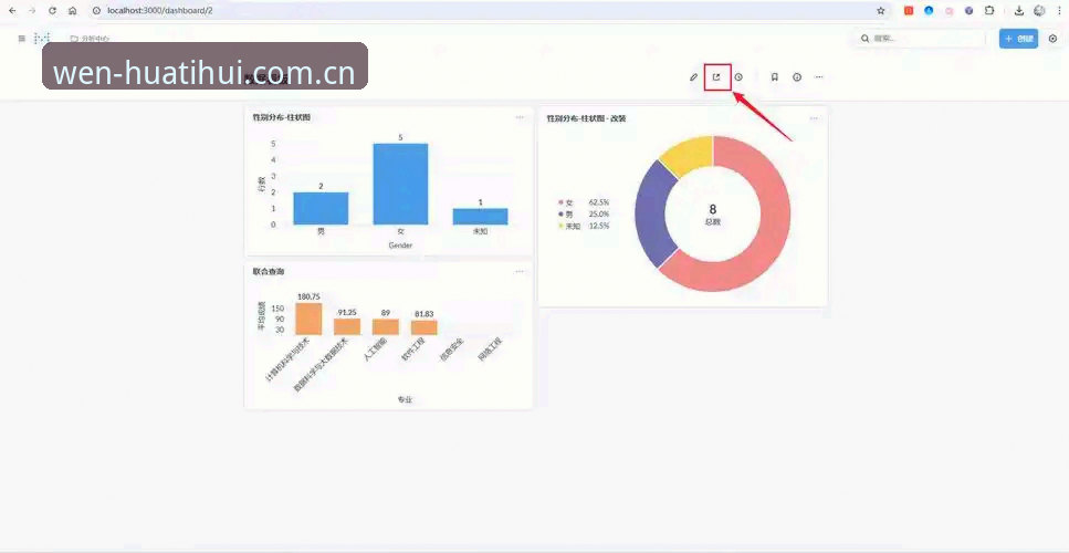 华体会APP入口稳定开启 华体会APP入口稳定开启深度分析:从页面卡顿到实时数据流畅,一款体育工具的真实体验指南