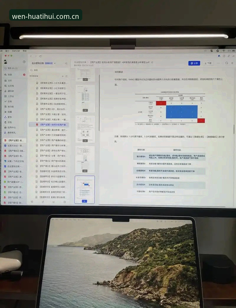 华体会体育登录入口稳定评测实用指南：从实战数据看用户体验的真实差距
